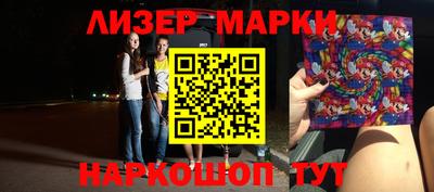 таблы Абакан