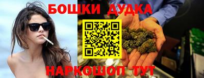 стаф Азнакаево