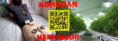таблы Абакан
