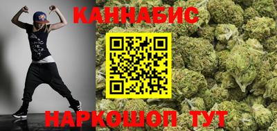 трава Абинск