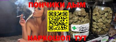 таблы Абакан