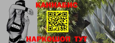 таблы Абакан