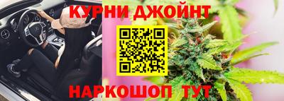 стаф Азнакаево