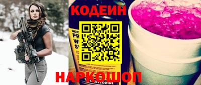 стаф Азнакаево