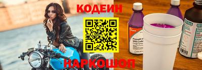 таблы Абакан