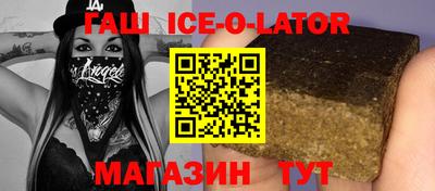 стаф Азнакаево