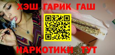 стаф Азнакаево